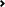 电话连环呼叫软件